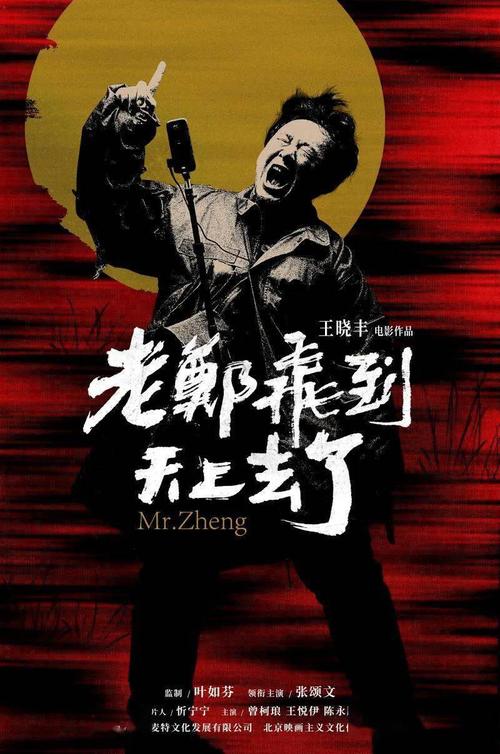 弗伦斯堡大学学历认证办理